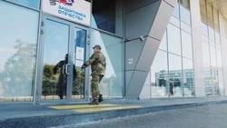 Государственный фонд «Защитники Отечества»:  