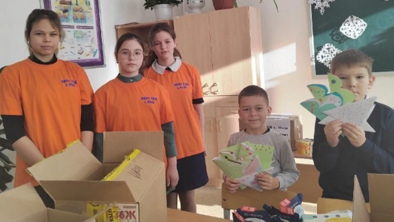 Акция в поддержку военнослужащих