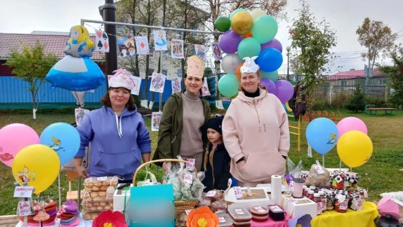Колоритно и задорно