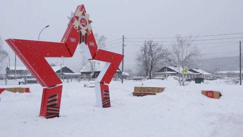 Открылся сквер Памяти