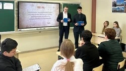 Защита проектов Молодежного бюджета в МБОУ СОШ №2