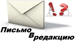 Машины у поликлиники создают трудности