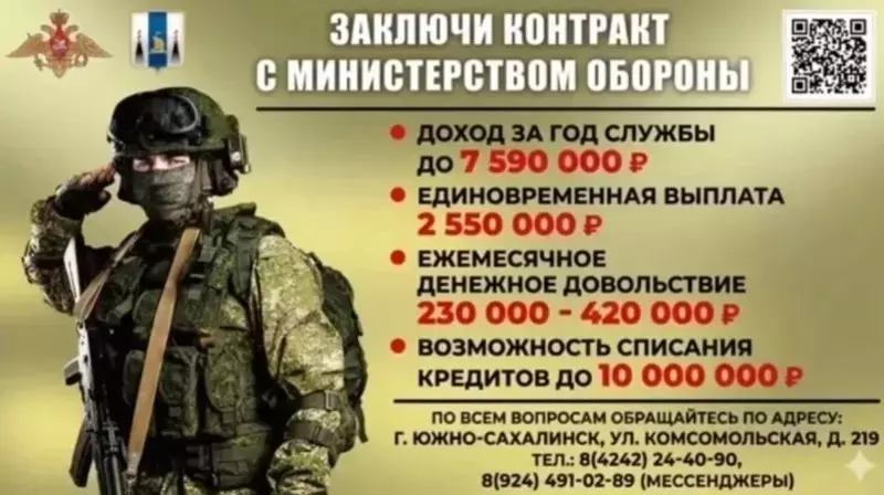 Размер единовременной региональной выплаты увеличен на 500 тысяч рублей