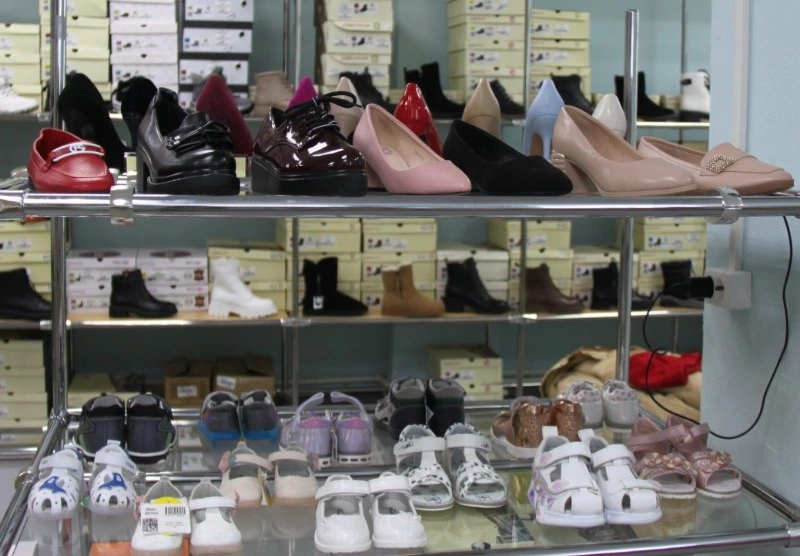 Первый специализированный обувной