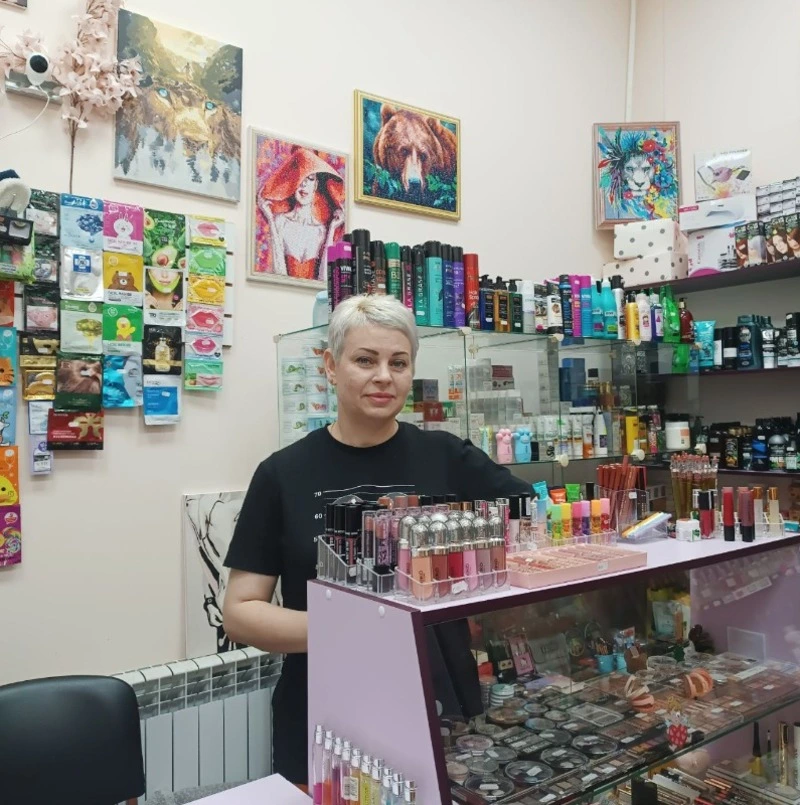 Пополнить косметичку