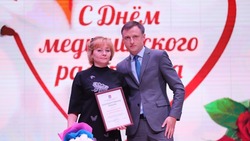 В сердечной обстановке