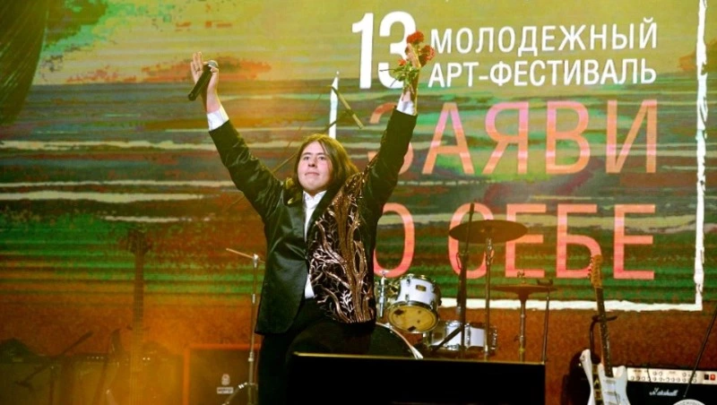 Вышел в финал