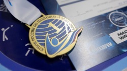 II этап Кубка России по плаванию стартовал на Сахалине