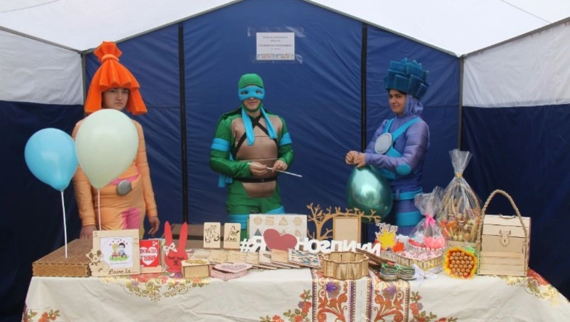 Ярмарка любимая  и долгожданная