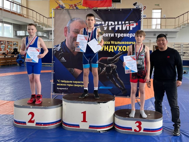 Картина вольная борьба