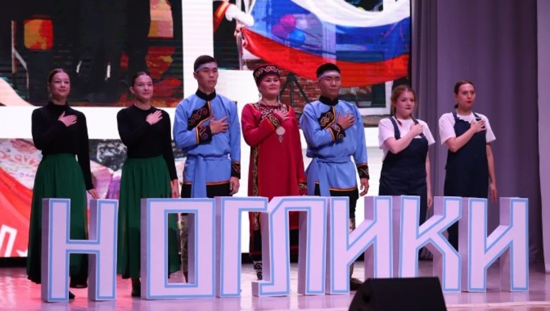 Время добрых перемен