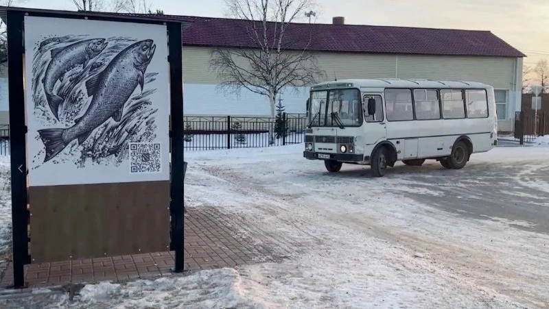 Актуальные изменения в расписании автобусов