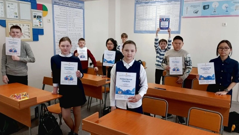 Финансовые грамотеи