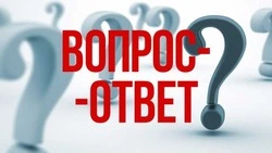 «Выполняем только текущий ремонт»