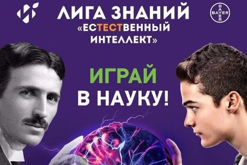 В рейтинге ТОП-500