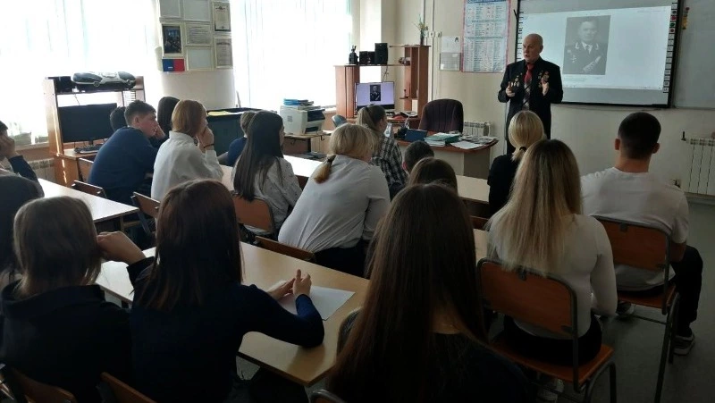 Урок мужества в школе села Вал