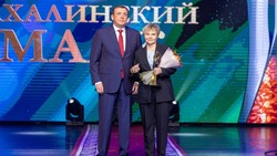 Валерий Лимаренко вручил награды лауреатам четвертого сезона  конкурса «Сахалинский маяк» 