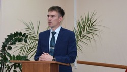 Избрали нового председателя  контрольно-счётной палаты