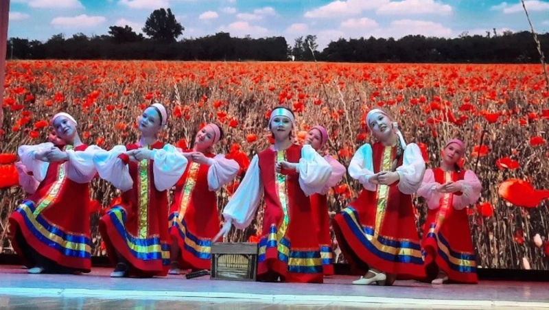 Большой концерт «Исяна»