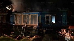 Начались пожары
