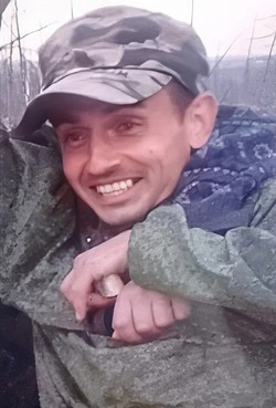 Пропал человек