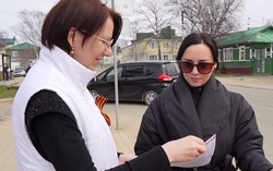 Чтобы знали и помнили