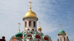 Православный календарь на февраль 2024: список праздников  