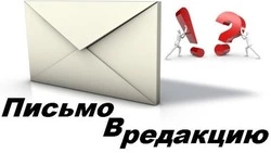 Не можем не написать! Крик души!