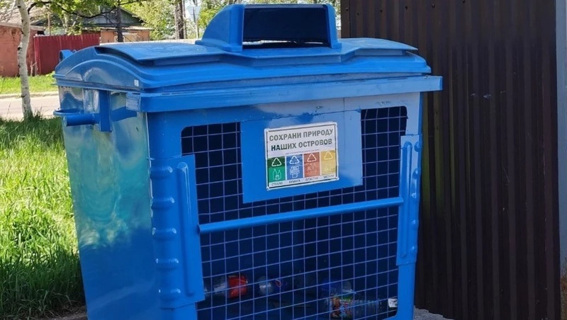 Каждый может внести свой вклад  в экологию региона