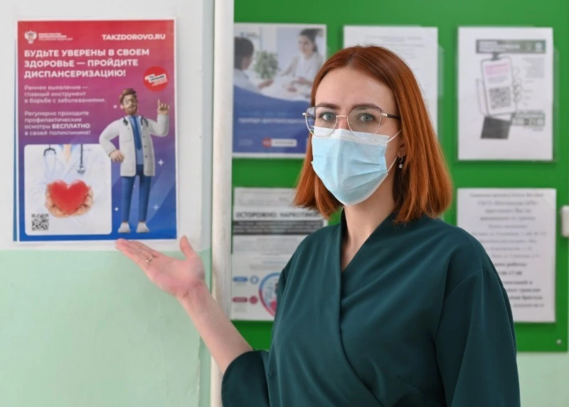 Диспансеризация – ключ к раннему выявлению рака