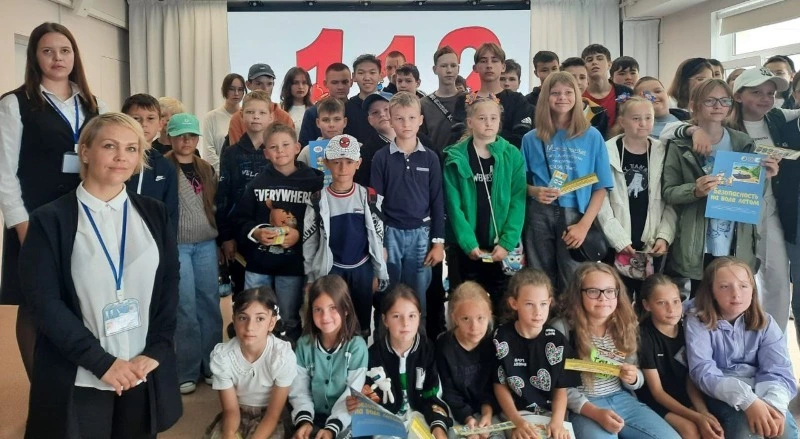 Урок безопасности   