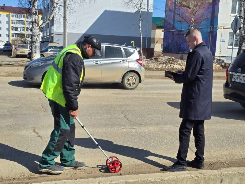 Стартовал ямочный ремонт