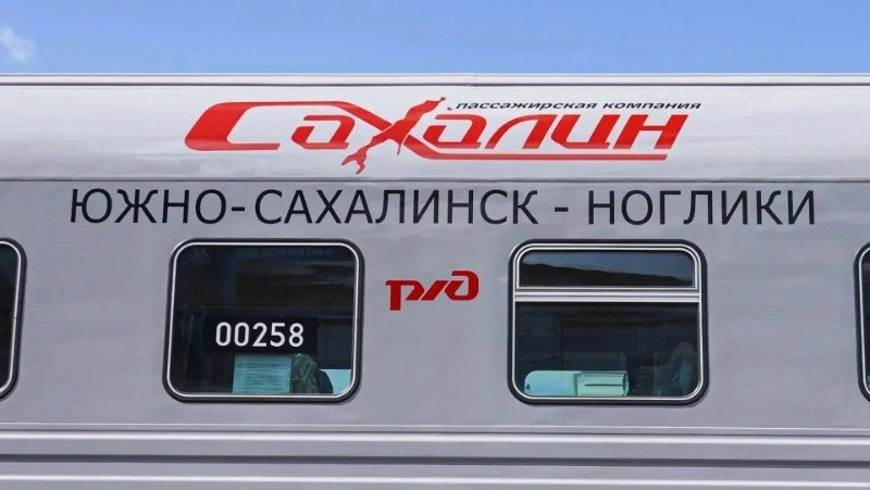 Запустили дополнительные поезда