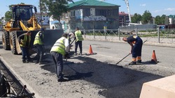 Отремонтируют асфальт  на площади в 500 кв. метров