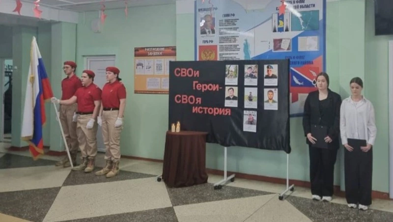 На линейке о важных датах и событиях февраля