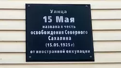 Значимое событие
