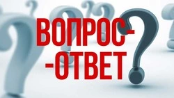 Где какое преимущество