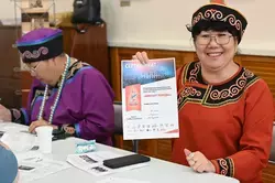 Я помню. Я горжусь!