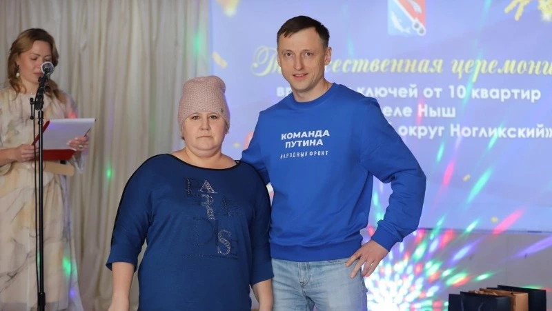 Десять семей в селе Ныш Ногликского района отпраздновали новоселье