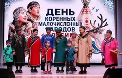 «Ари ла миф» и бабули с внучатами