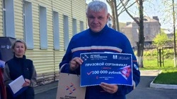 Сахалинский энергетик представит регион на федеральном конкурсе в Волгограде