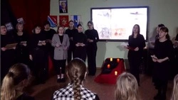 Акция «Помяни нас, Россия»