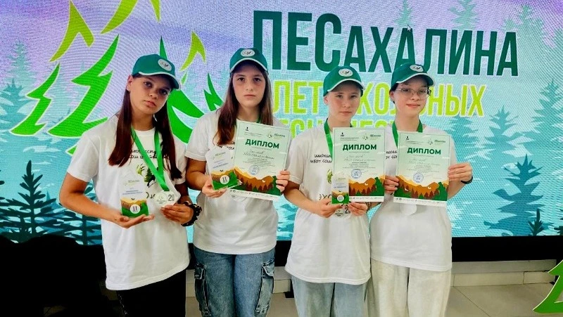 Сохранение зелёного богатства