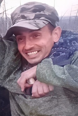 Пропал человек