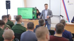 Сергей Байдаков встретился с участниками СВО, уволенными со службы