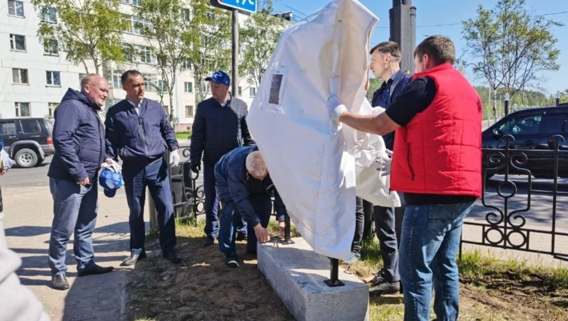 Аллея памяти выдающихся земляков в Ногликах