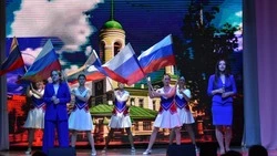 «Защитников Отечества славим!» 