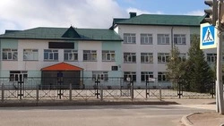Пожара не было,  но бдительность проявили