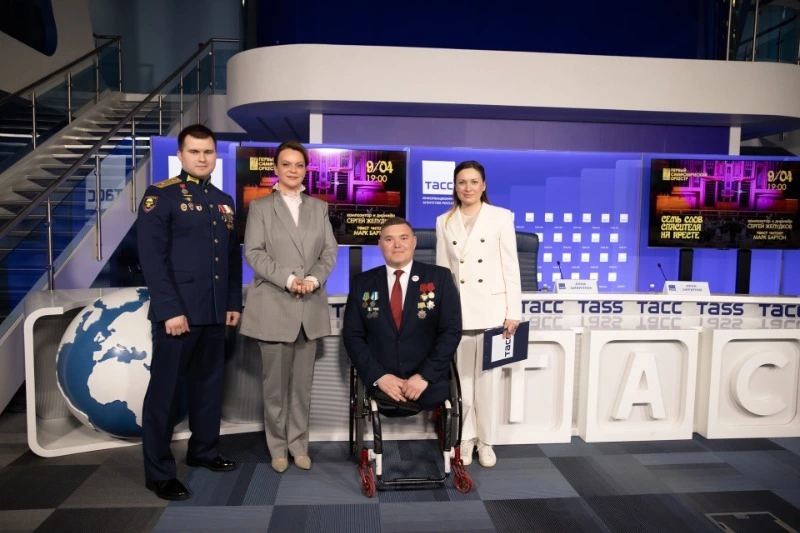 В Москве состоялась пресс-конференция, приуроченная к трехлетию со дня подписания Указа о создании Государственного фонда «Защитники Отечества»