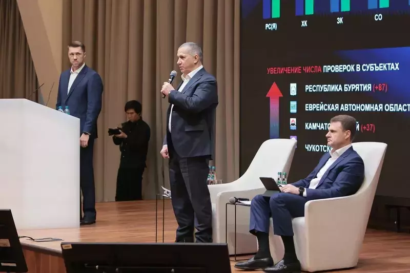 Главы регионов ДФО доложили Юрию Трутневу о развитии территорий